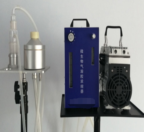 LB-NS2112微生物氣溶膠濃縮器