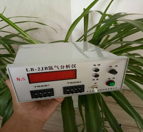 LB-2JB氮氣(N2)純度分析儀