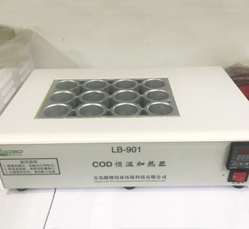 LB-901 COD恒溫加熱器(COD消解儀)