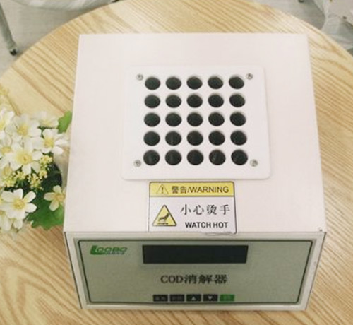 LB-901B型COD快速消解儀
