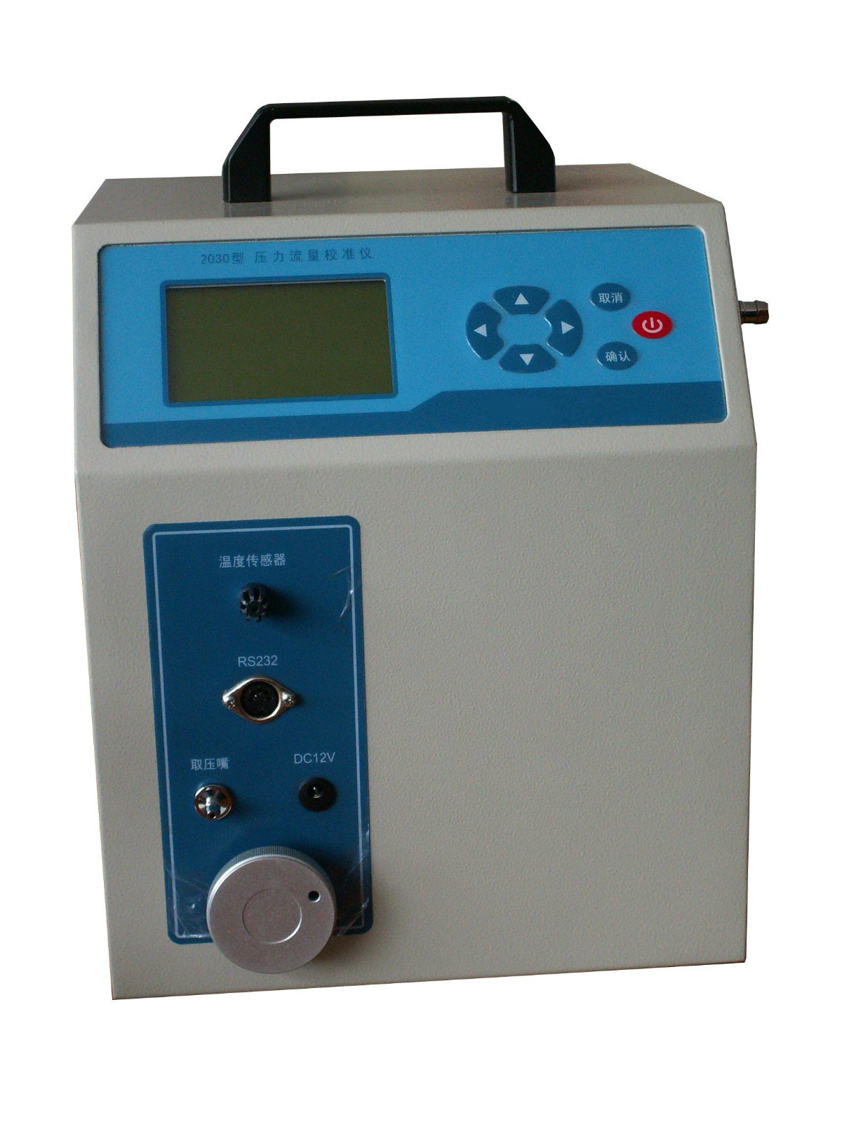 LB-6010便攜式流量校準儀