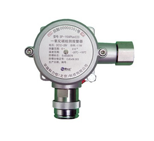 美國華瑞SP-1104Plus有毒氣體探測器