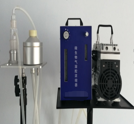 LB-NS2112微生物氣溶膠濃縮器