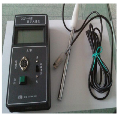 QDF-6型數字風速儀
