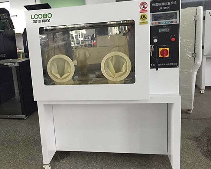 多參數水質分析儀,在線水質分析儀,核酸采樣工作站,恒溫恒濕稱重系統