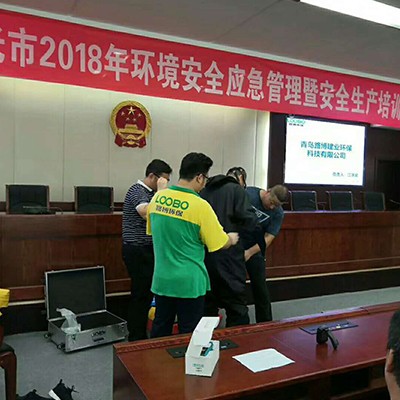路博環保儀器產品走進安全應急管理稽查大隊