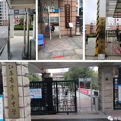 青島路博自產門式測溫儀助力抗疫 青島路博自產門式測溫儀助力抗疫