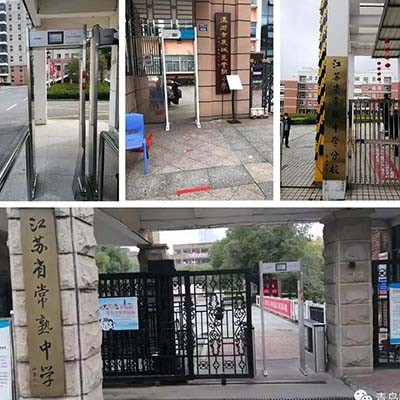 青島路博自產門式測溫儀助力抗疫 青島路博自產門式測溫儀助力抗疫