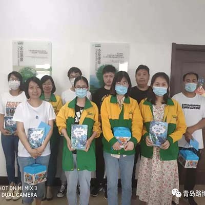 不忘童心，方得美好！青島路博環保所有大小兒