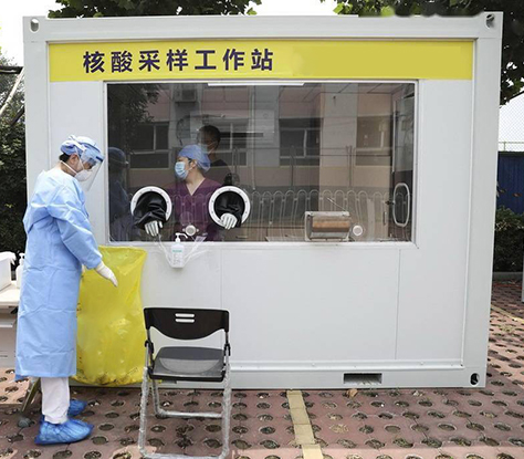 核酸采樣工作站實現有效分隔無接觸采樣