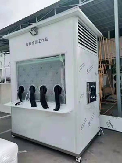 路博新一批核酸采樣工作站專車發往抗 疫現場 路博新一批核酸采樣工作站專車發往抗 疫現場